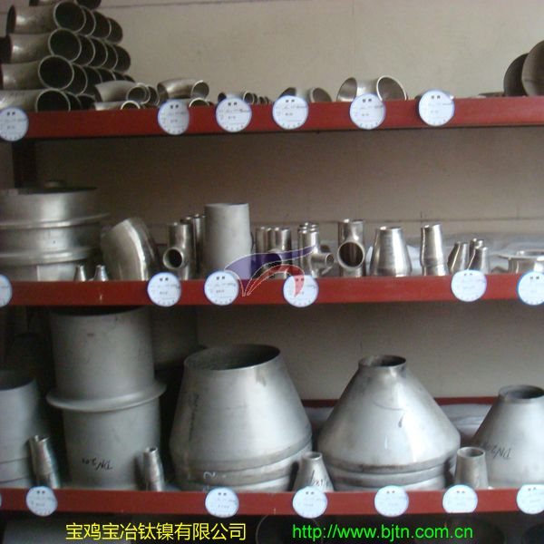 Titanium-Pipe-Fitting