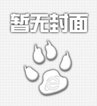 寶冶鈦鎳制造有限責(zé)任公司銷售部招聘